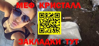 MDMA Premium VHQ Изобильный