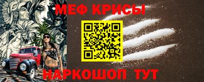 бутик Краснодар