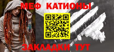 бутик Краснодар