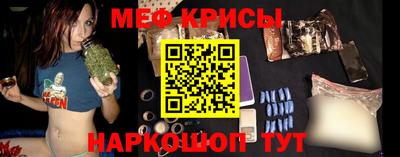 бутик Краснодар