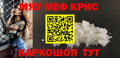 бутик Краснодар