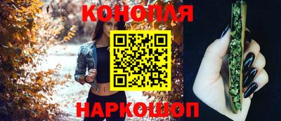 мефедрон Краснокаменск